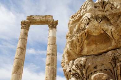 Amman Citadel