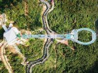 The Province of Guangdong
